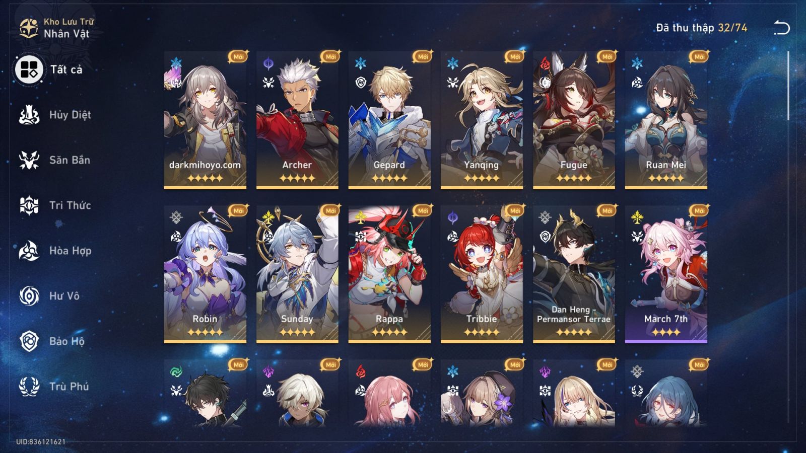 Acc Honkai Star Rail ID 11432