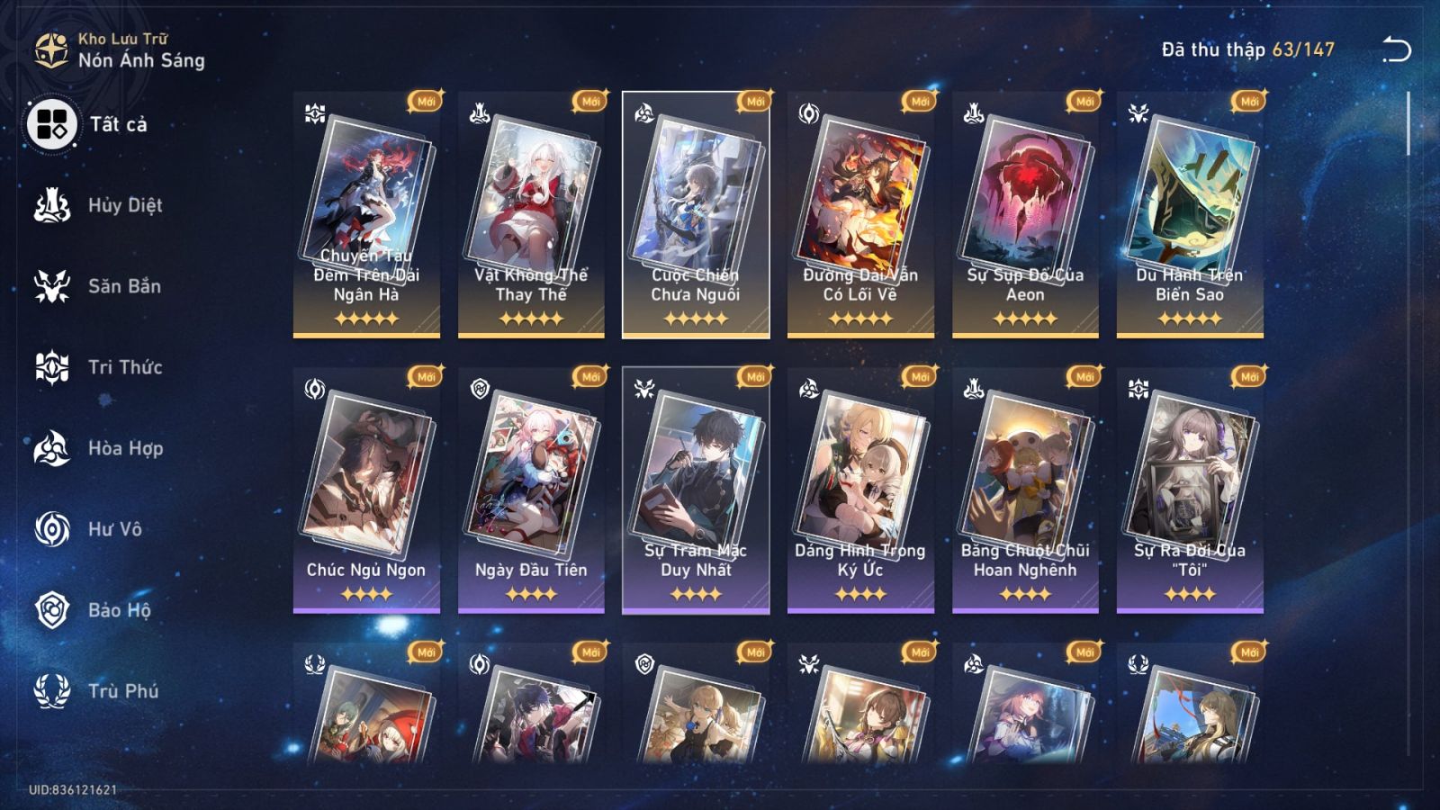 Acc Honkai Star Rail ID 11432