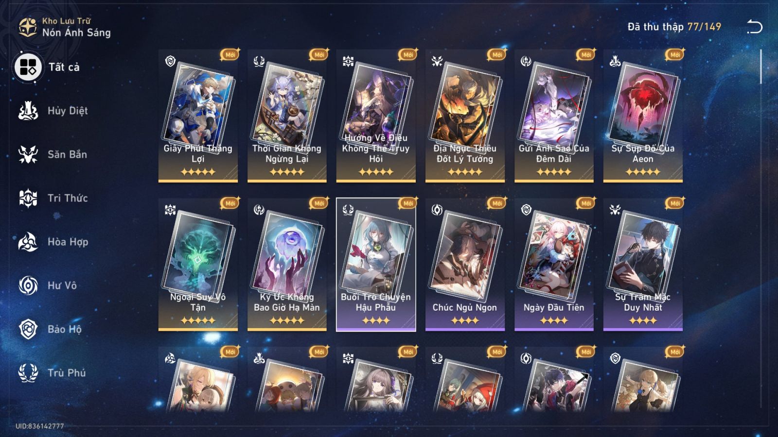 Acc Honkai Star Rail ID 12557