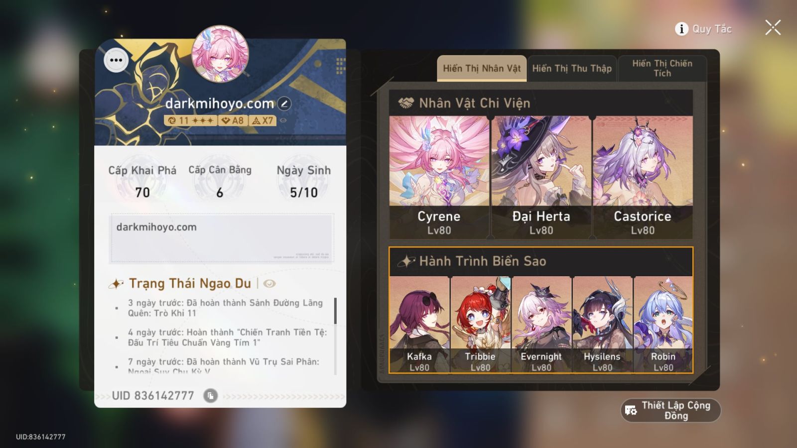 Acc Honkai Star Rail ID 12557