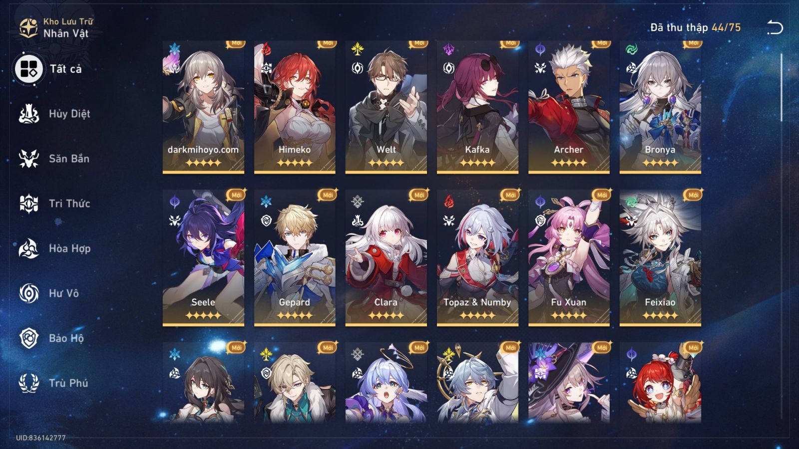 Acc Honkai Star Rail ID 12557