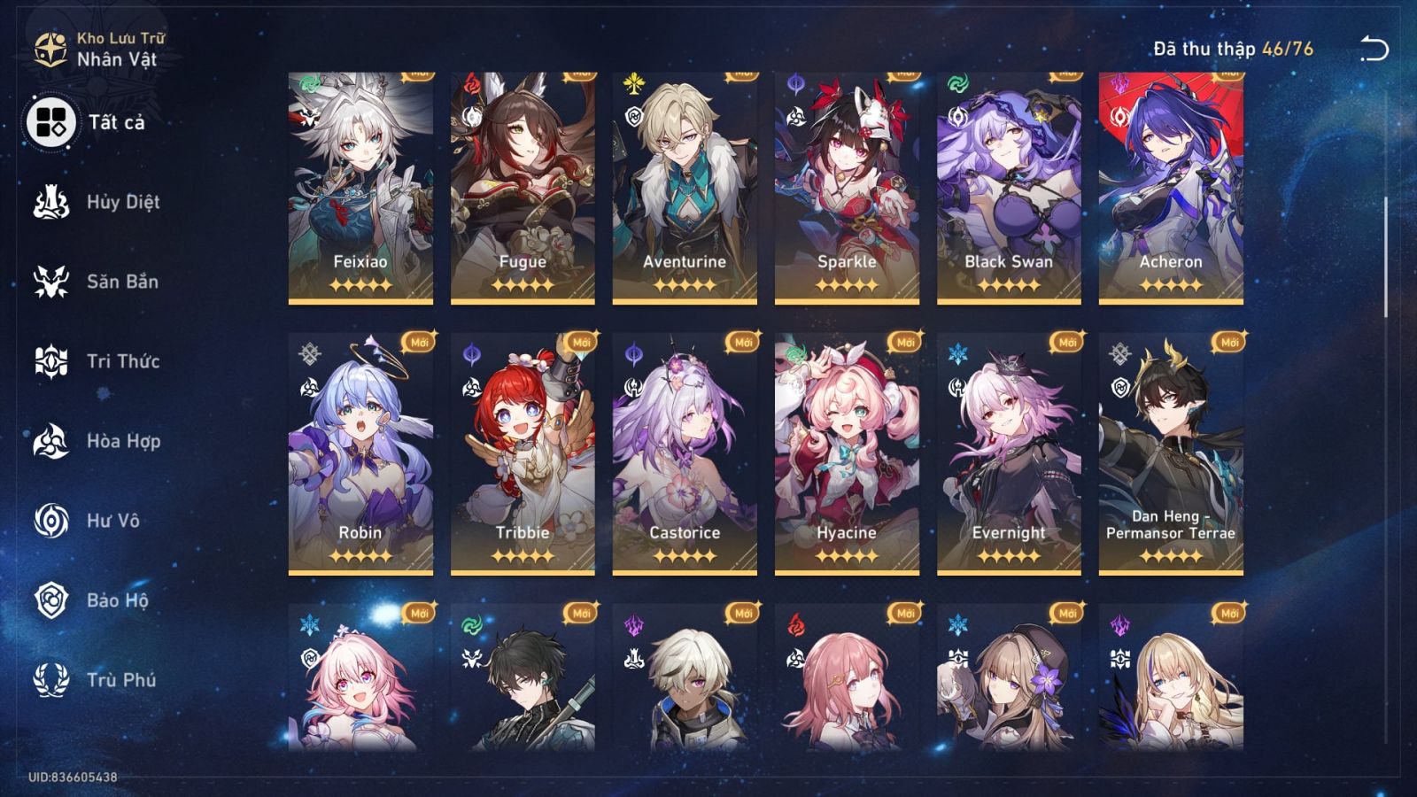 Acc Honkai Star Rail ID 13350