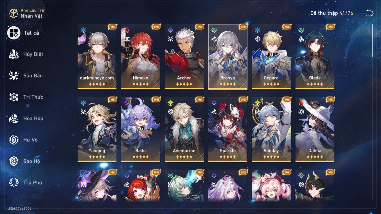 Acc Honkai Star Rail ID 13225