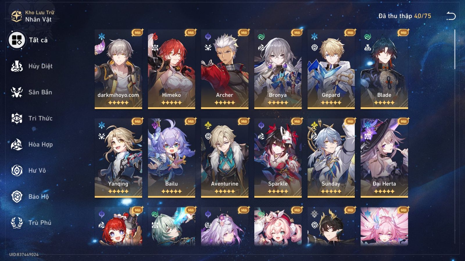 Acc Honkai Star Rail ID 12163