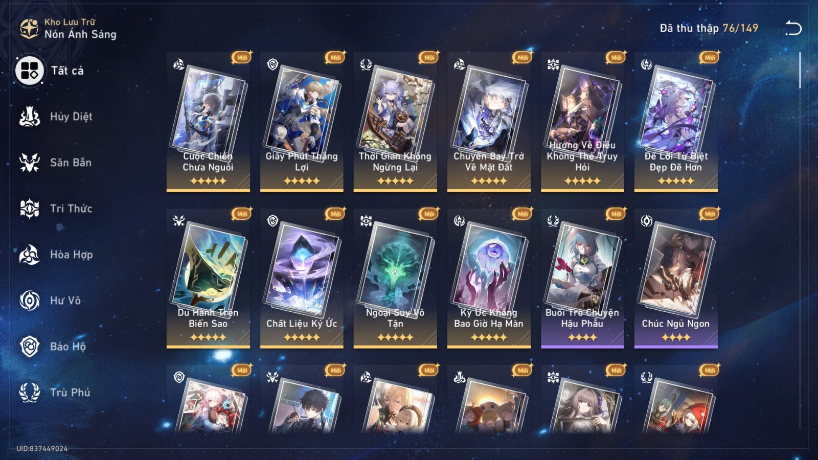 Acc Honkai Star Rail ID 12163