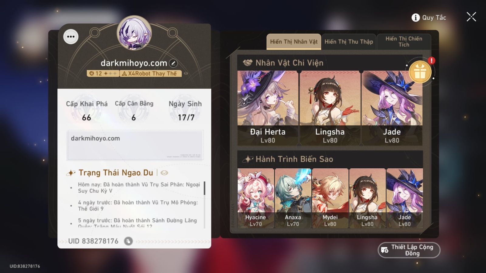 Acc Honkai Star Rail ID 11431