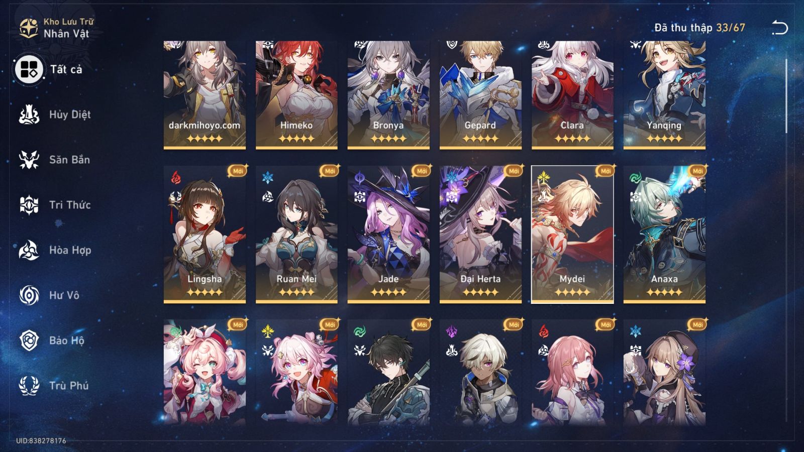 Acc Honkai Star Rail ID 11431