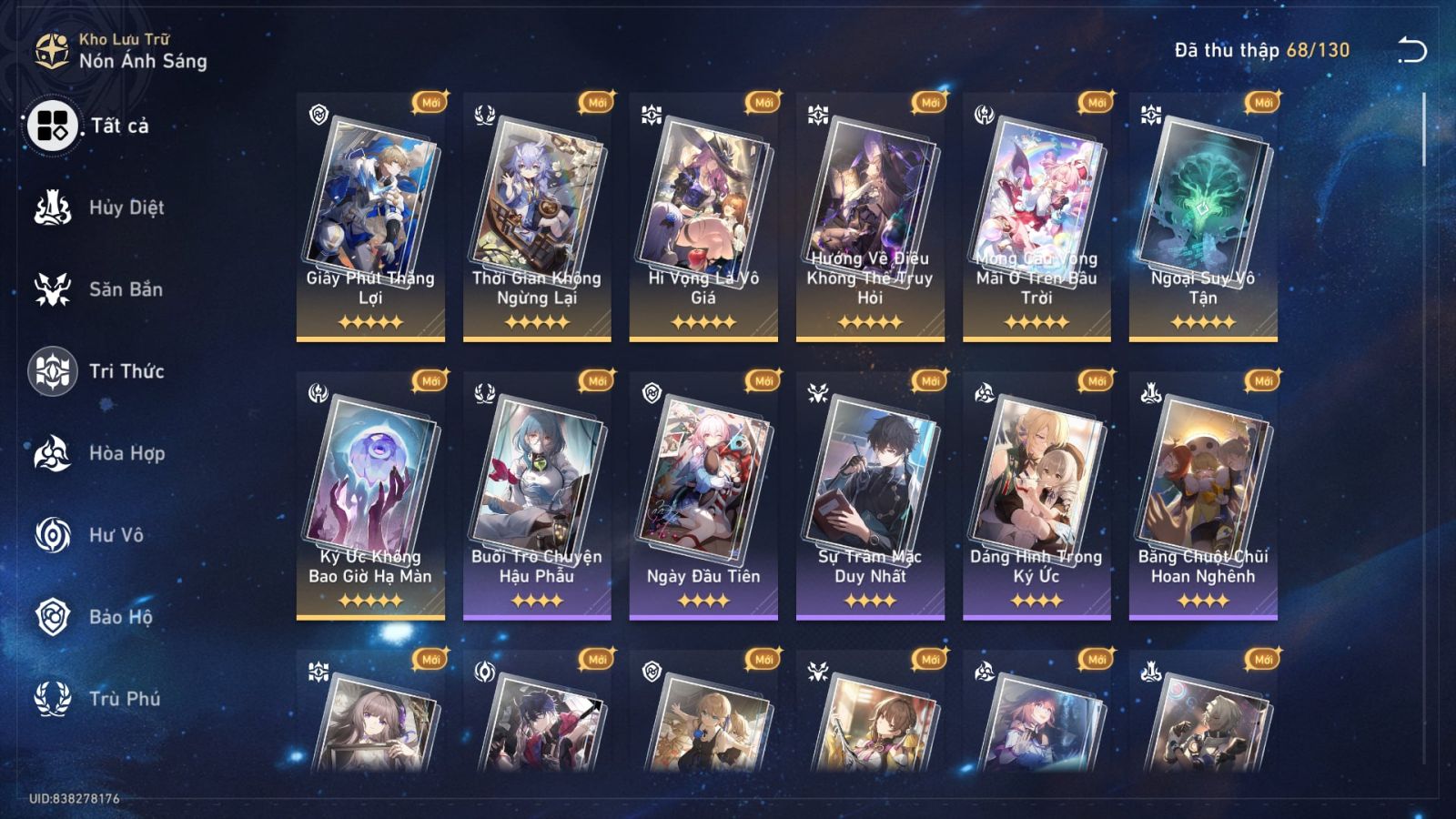 Acc Honkai Star Rail ID 11431