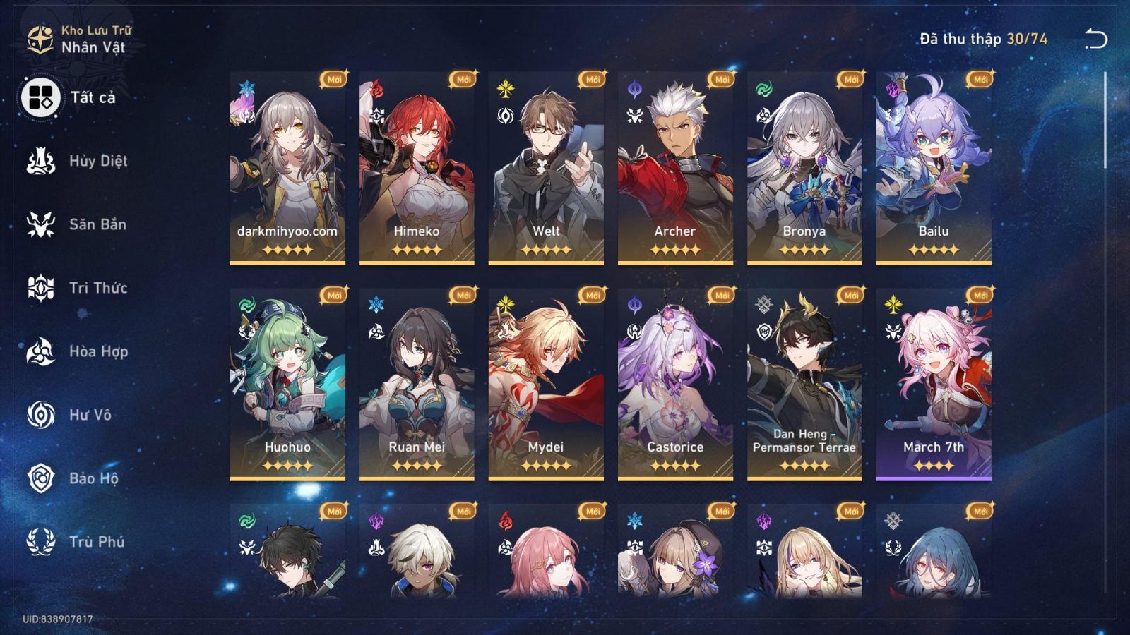 Acc Honkai Star Rail ID 11305