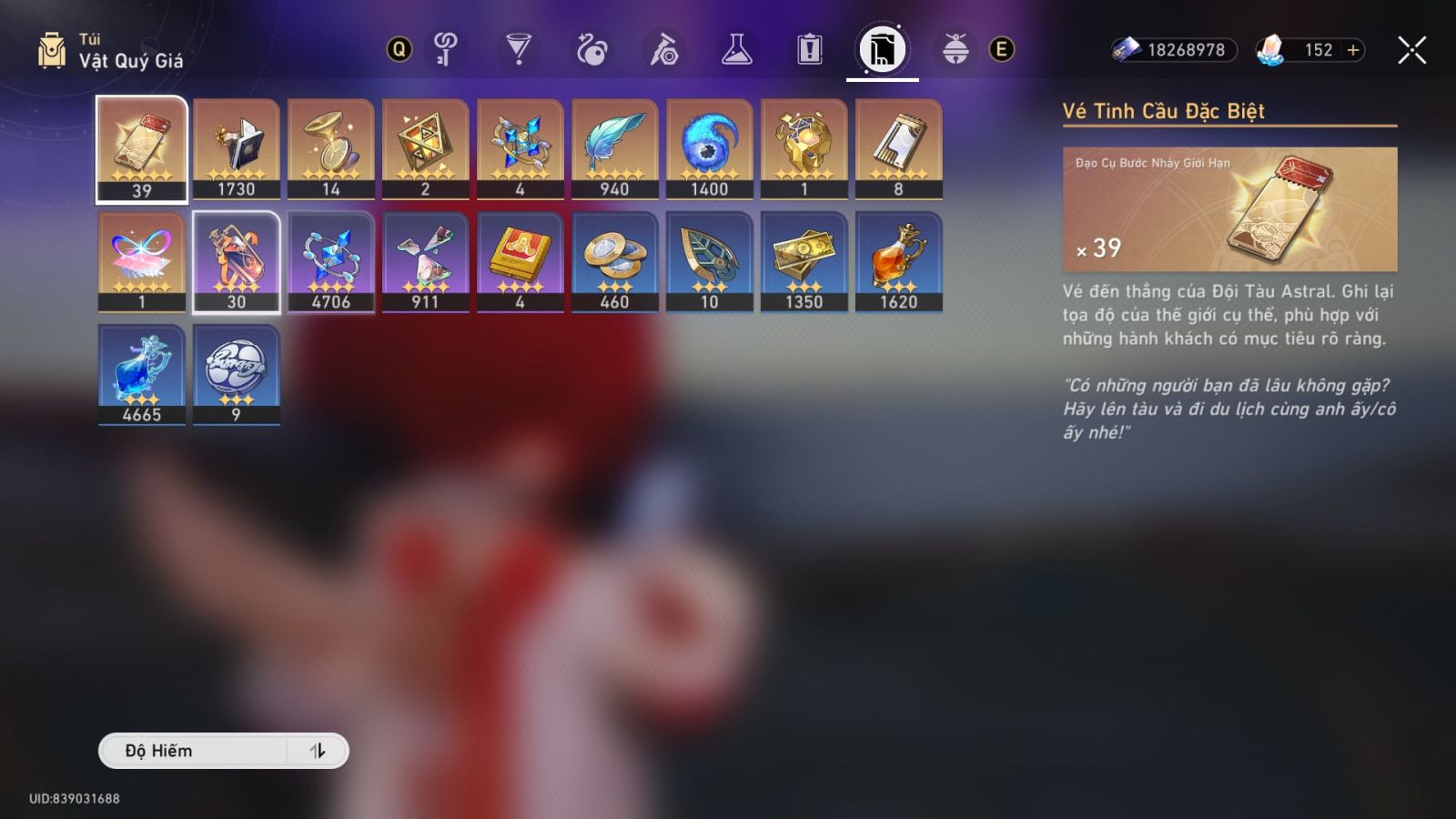 Acc Honkai Star Rail ID 13227