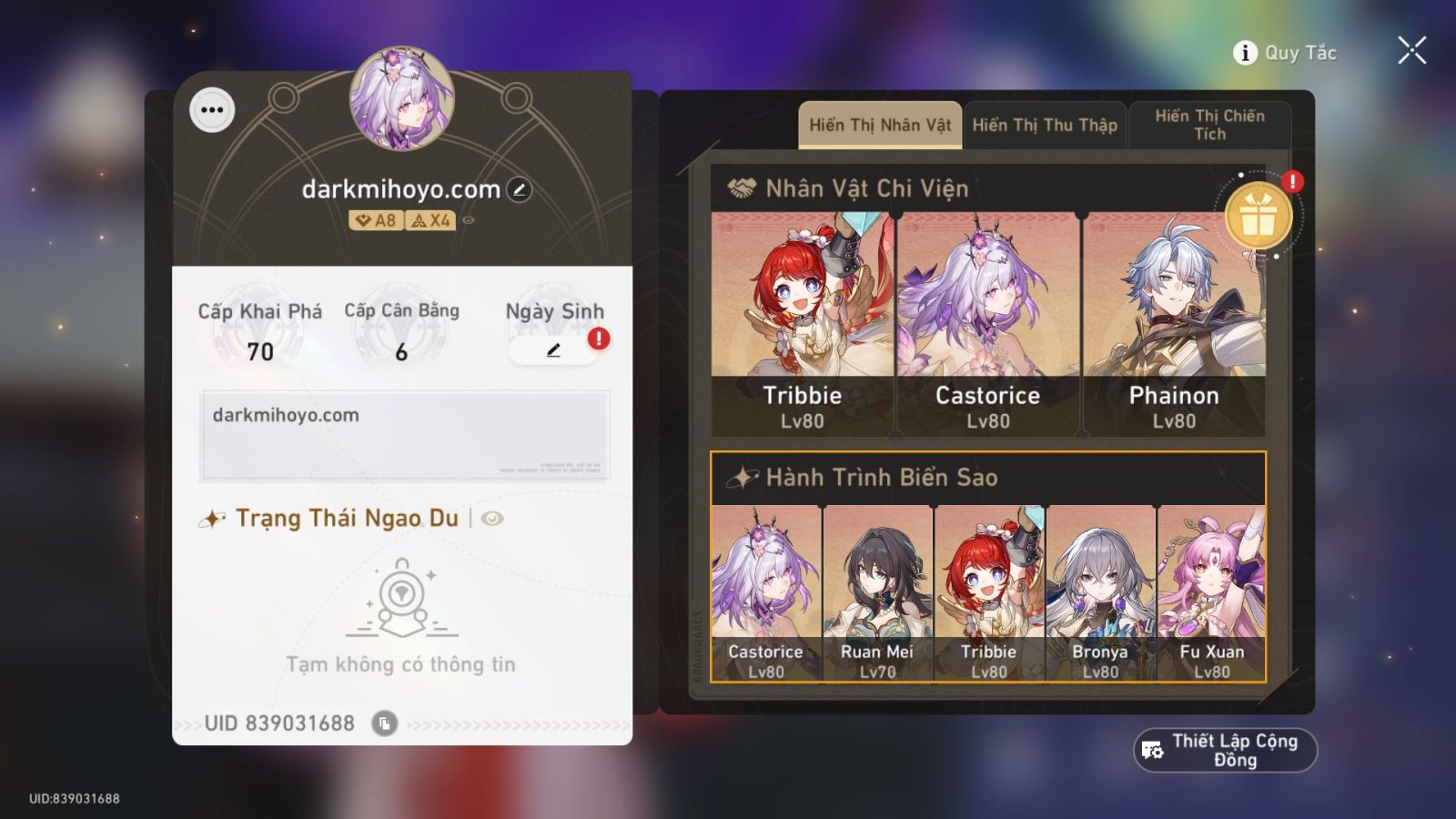 Acc Honkai Star Rail ID 13227