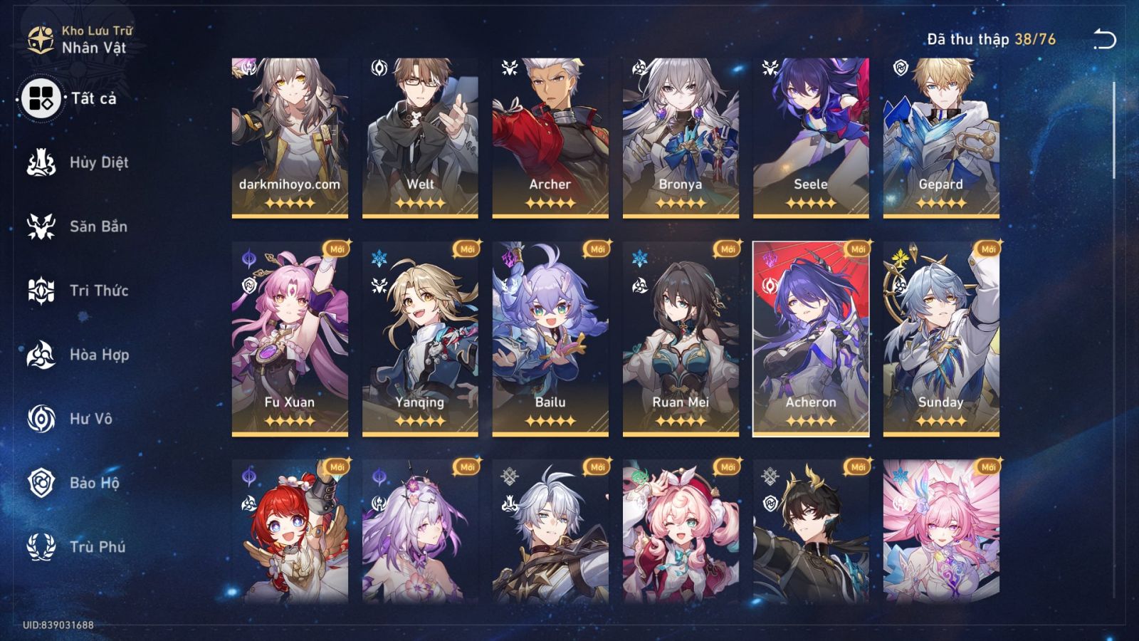 Acc Honkai Star Rail ID 13227