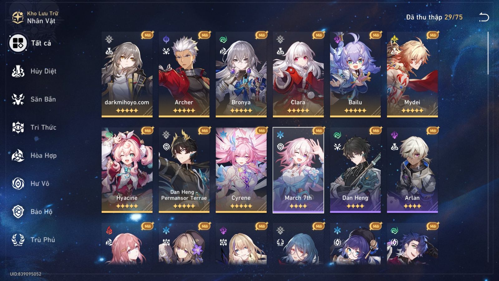 Acc Honkai Star Rail ID 11706