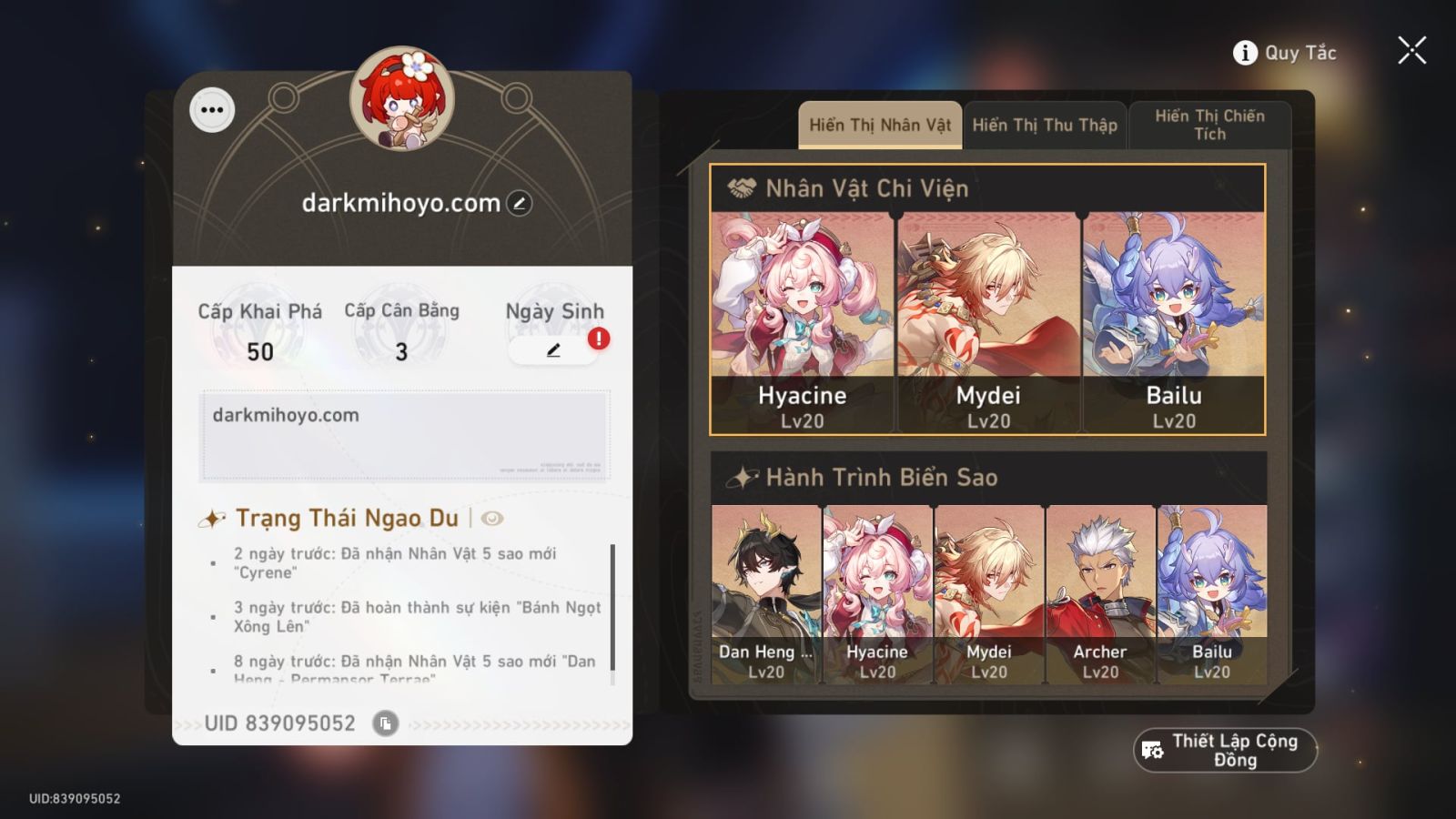 Acc Honkai Star Rail ID 11706