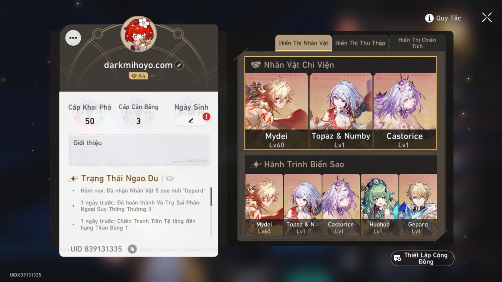 Acc Honkai Star Rail ID 11722