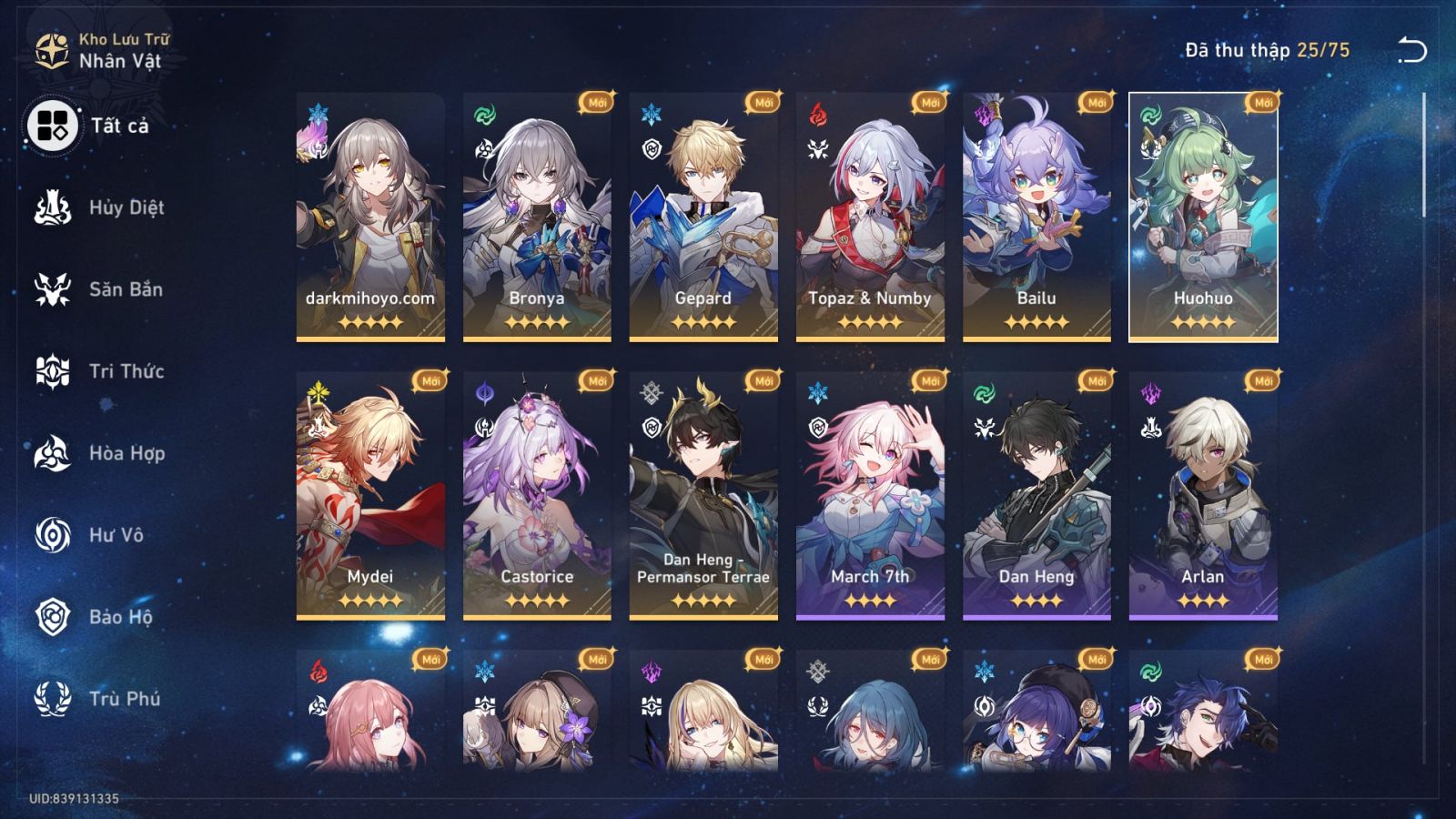 Acc Honkai Star Rail ID 11722