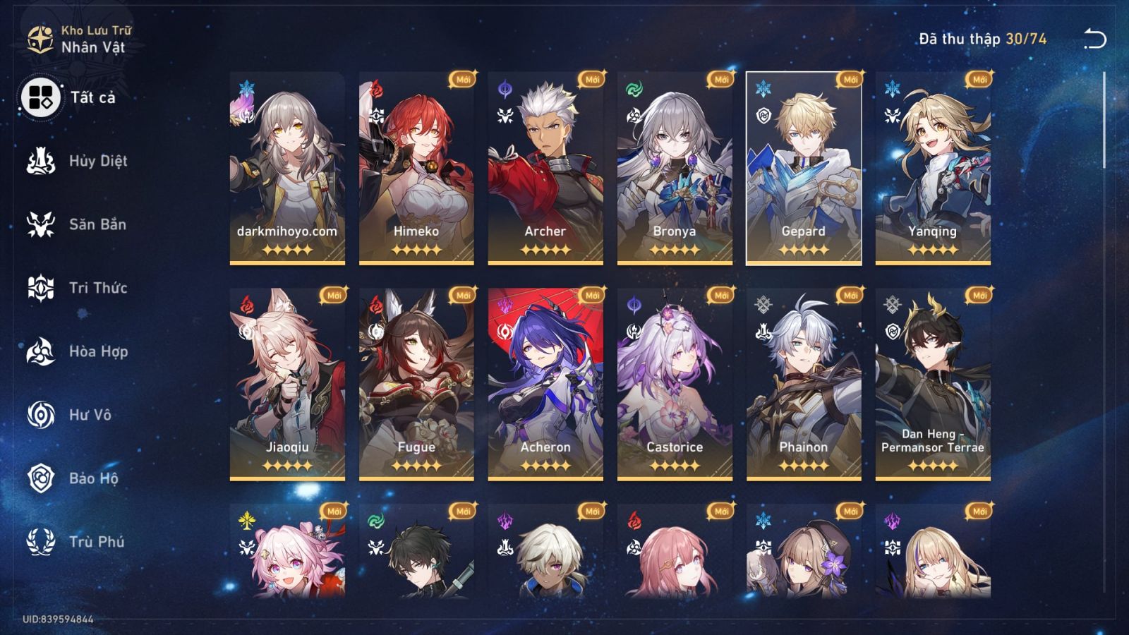 Acc Honkai Star Rail ID 11716