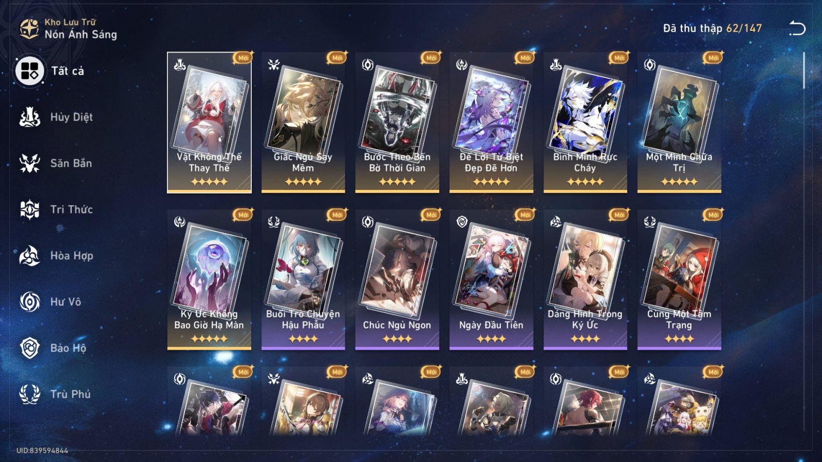 Acc Honkai Star Rail ID 11716