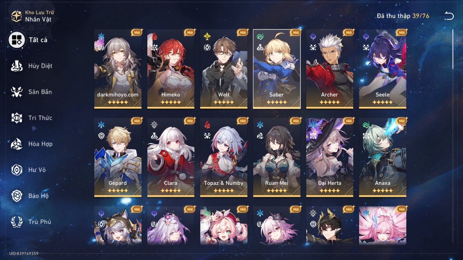 Acc Honkai Star Rail ID 12540