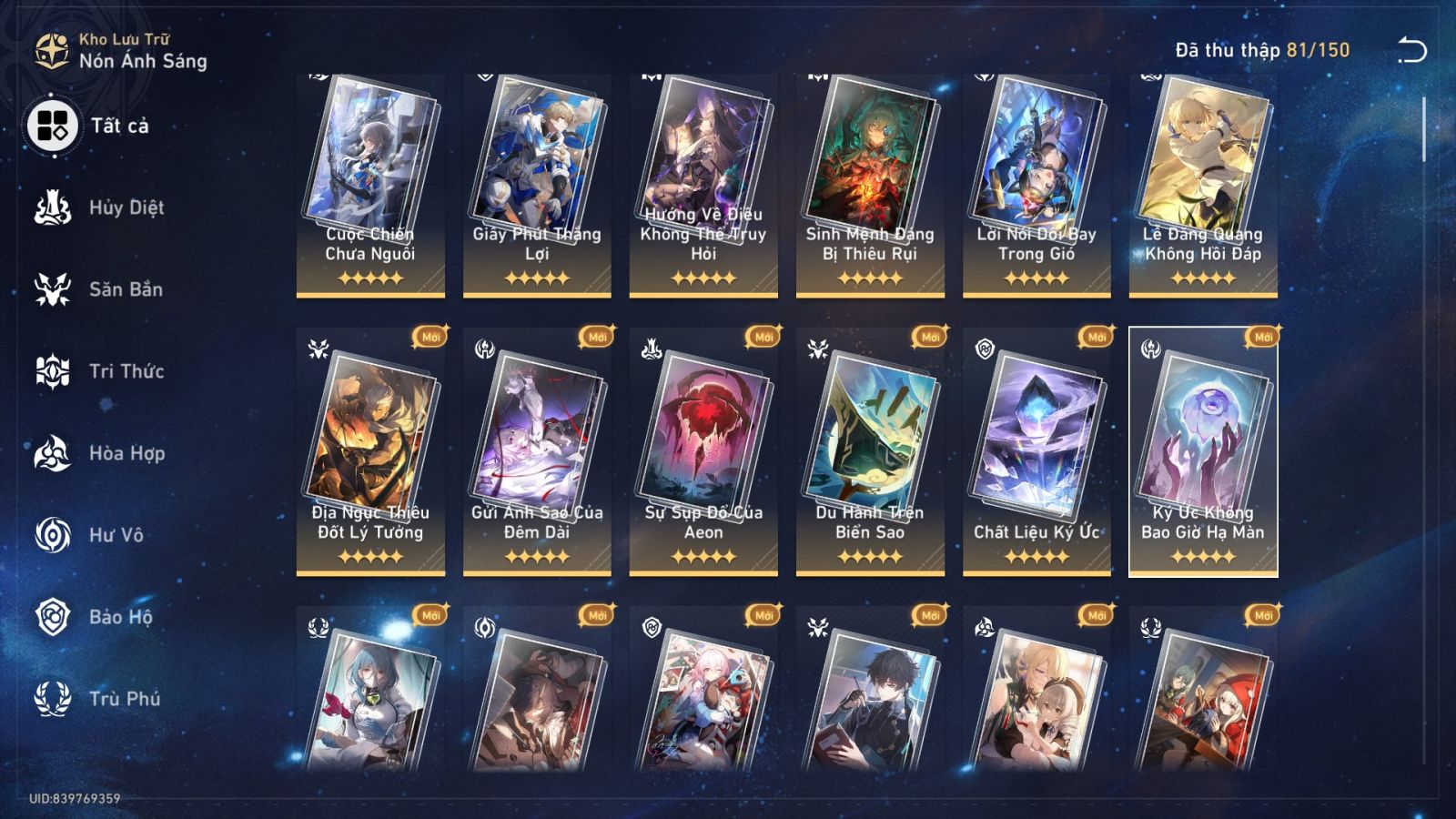 Acc Honkai Star Rail ID 12540