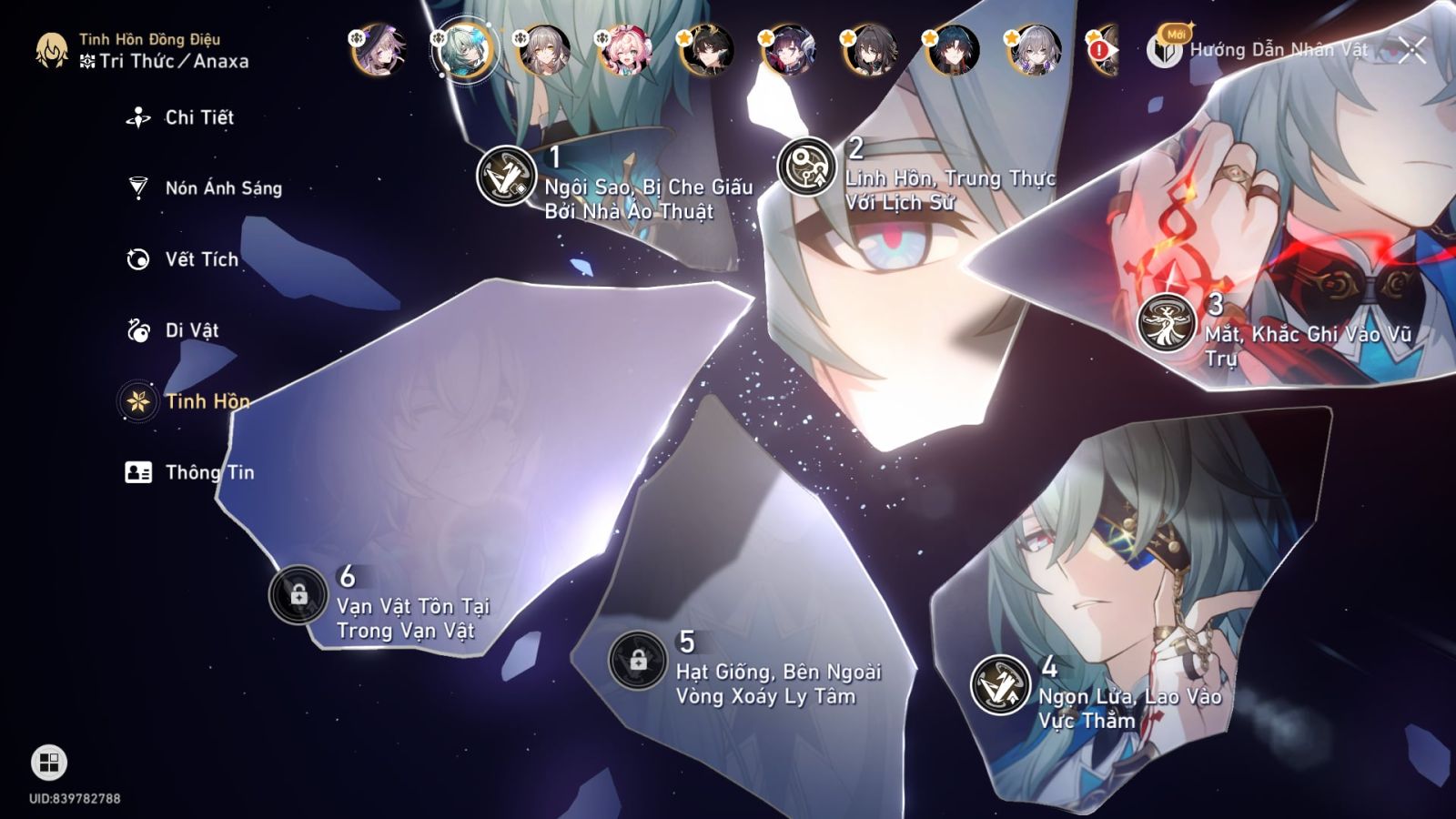 Acc Honkai Star Rail ID 13232