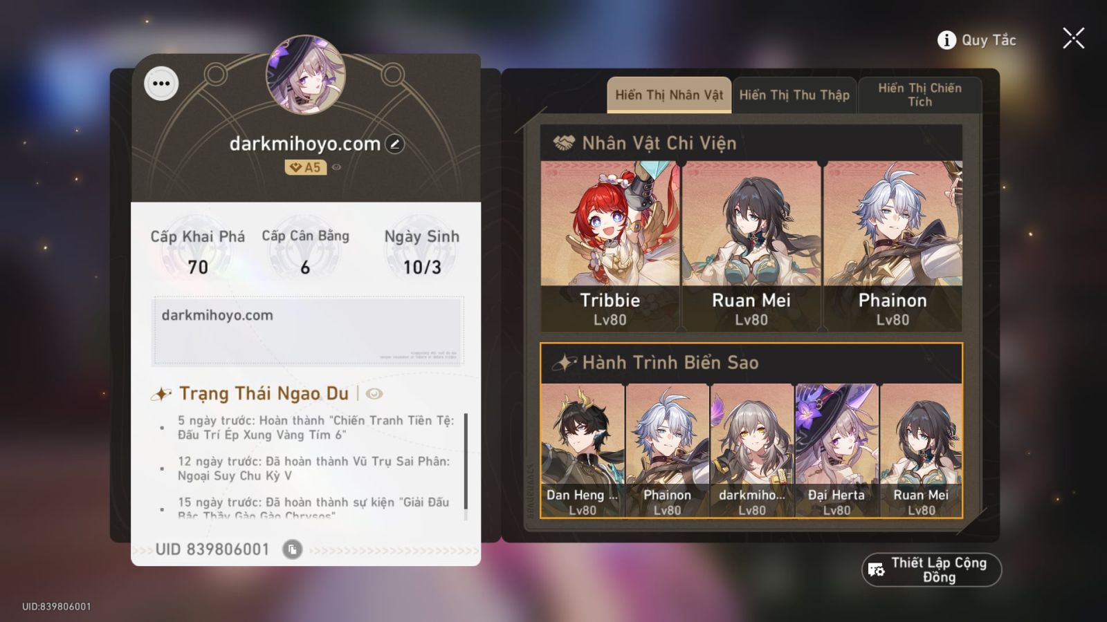 Acc Honkai Star Rail ID 13230