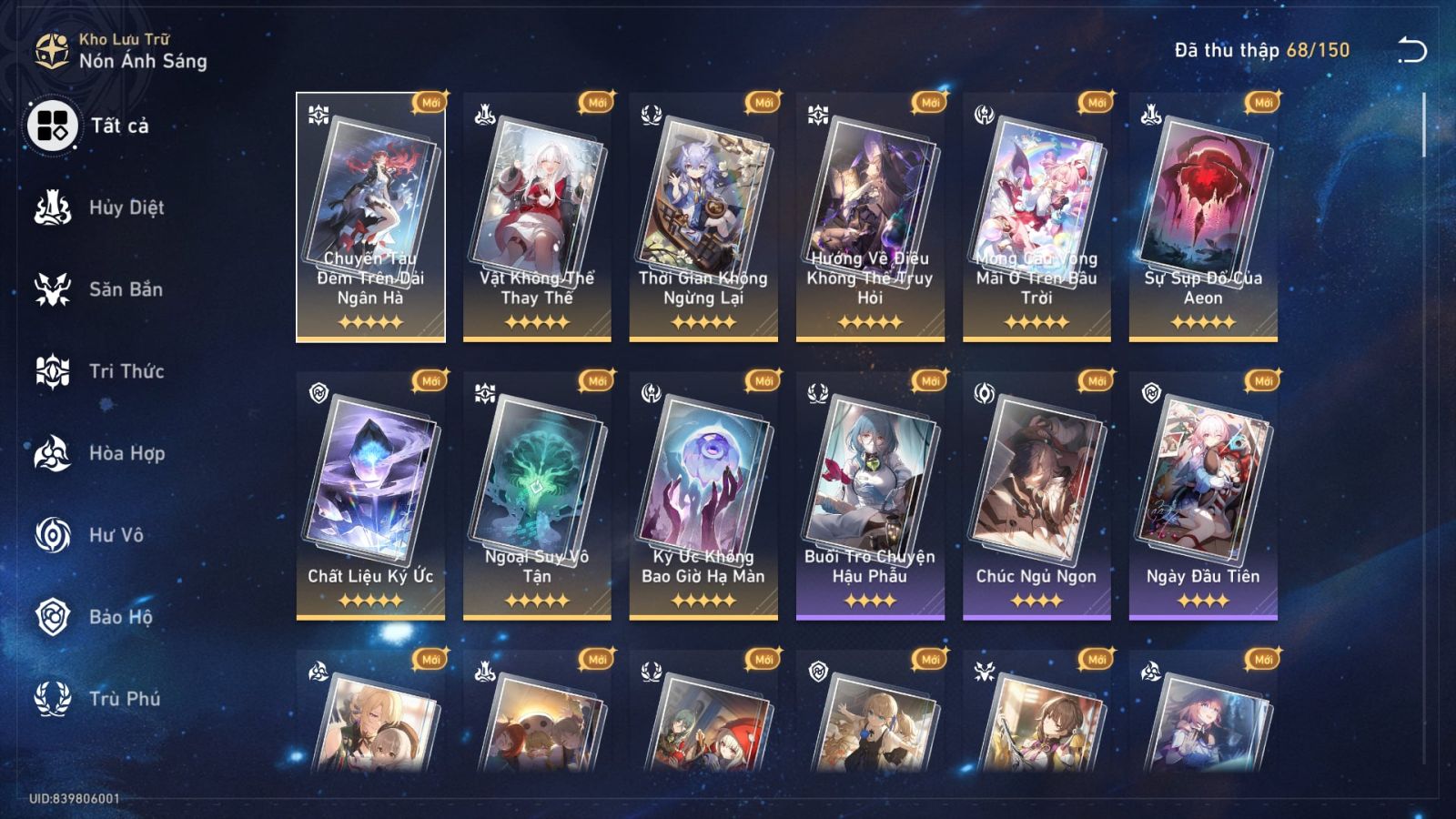 Acc Honkai Star Rail ID 13230