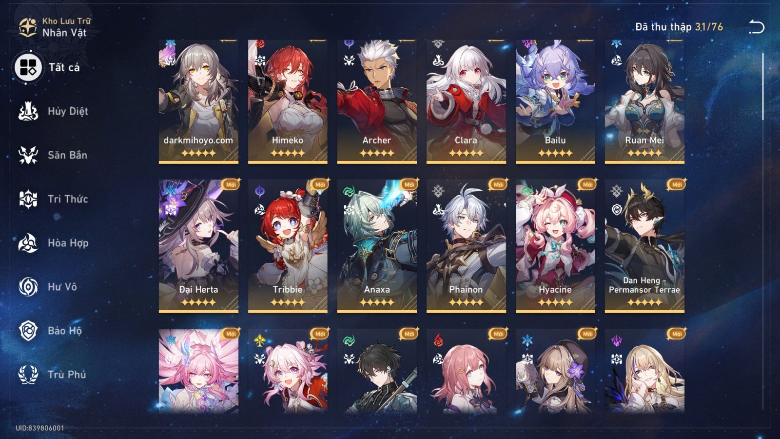 Acc Honkai Star Rail ID 13230