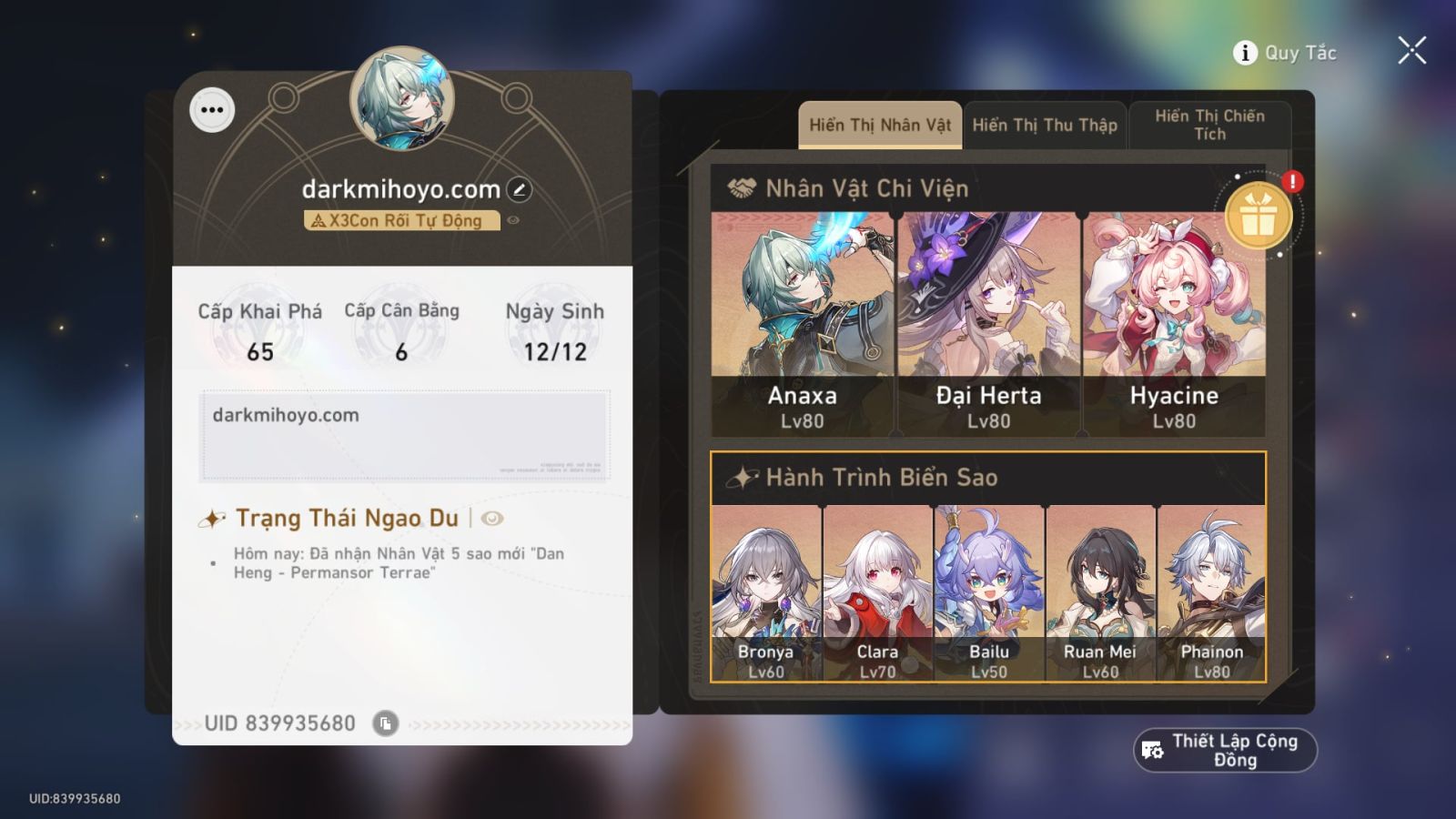 Acc Honkai Star Rail ID 11304