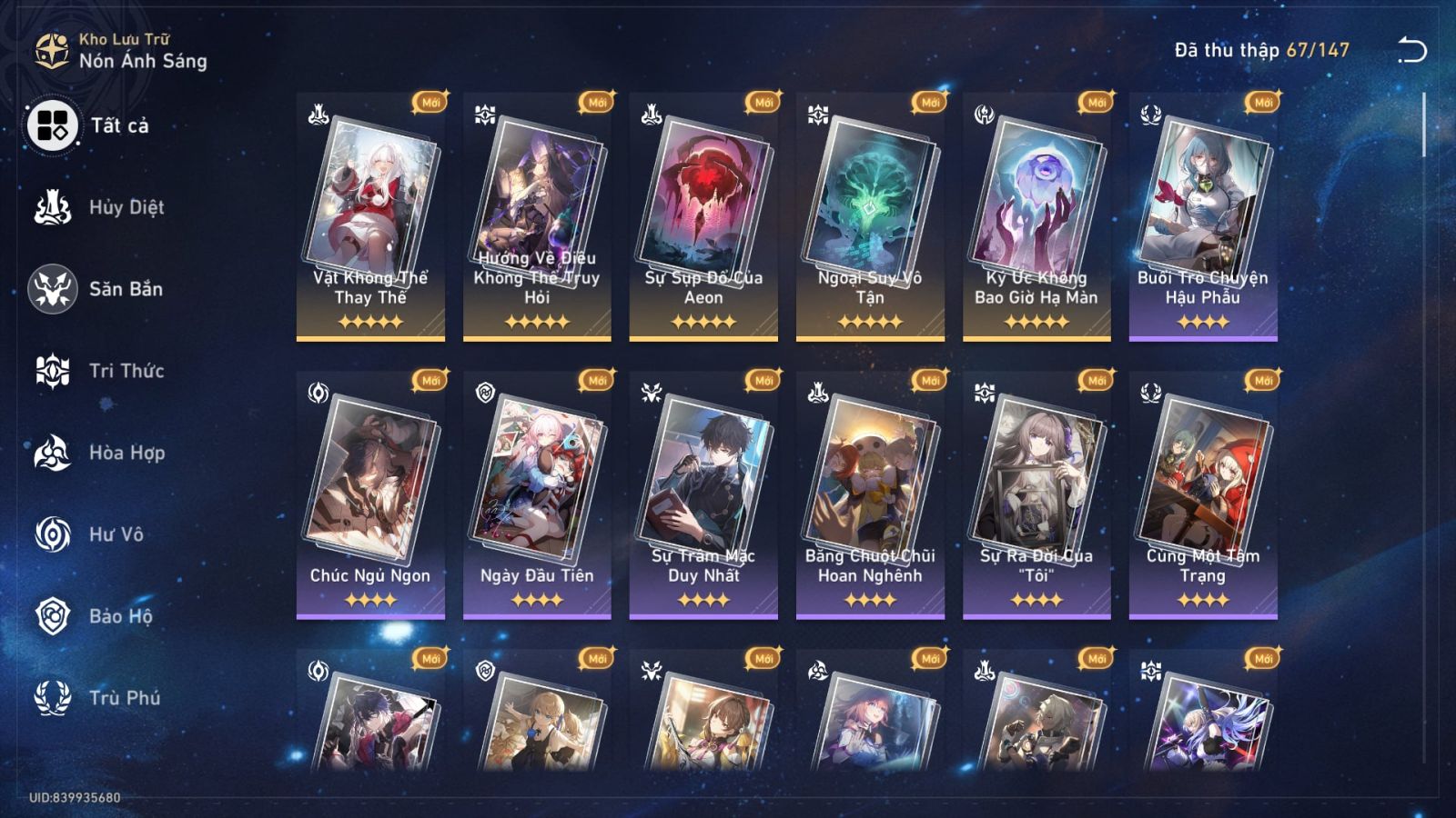 Acc Honkai Star Rail ID 11304