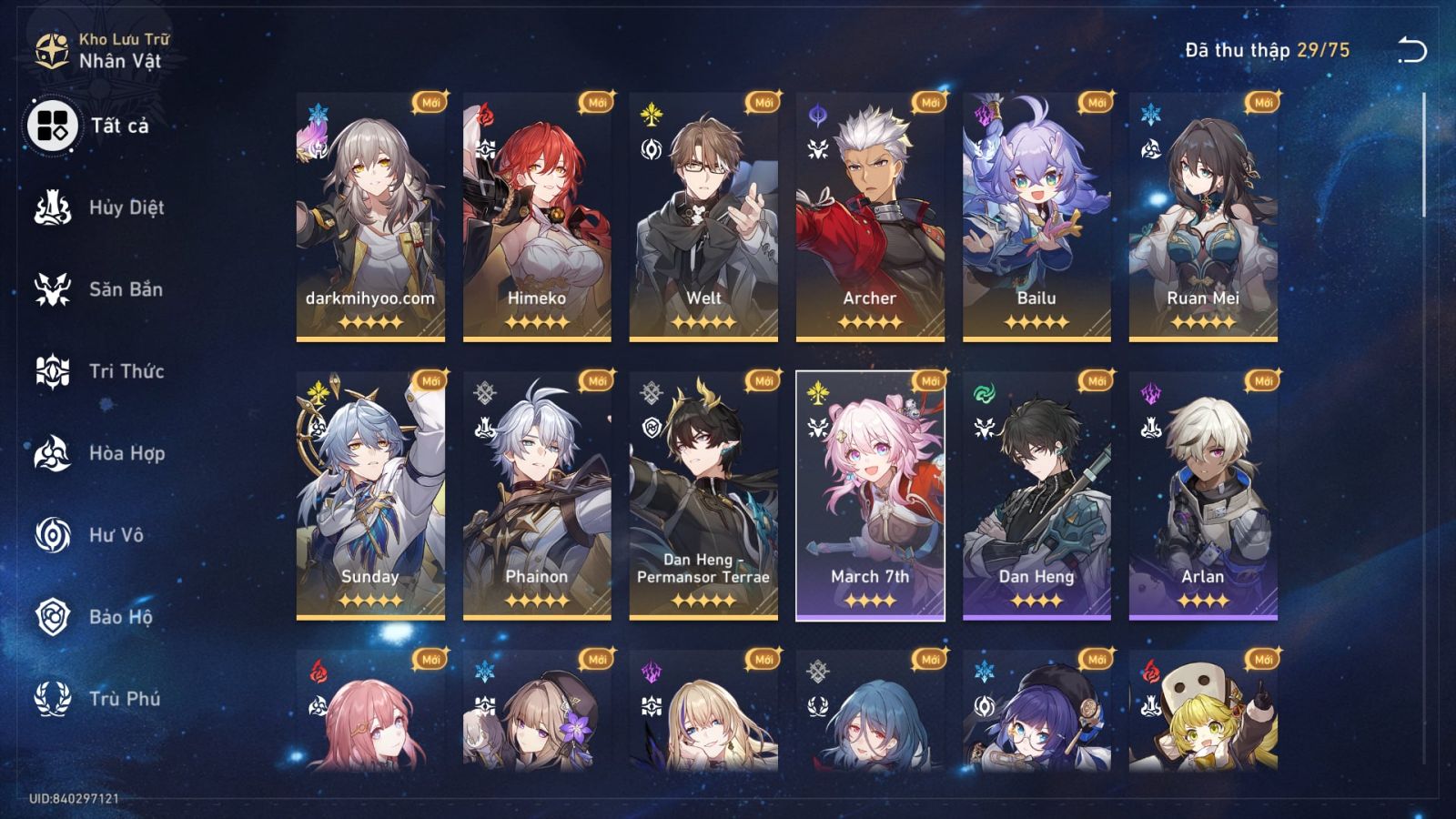 Acc Honkai Star Rail ID 12561