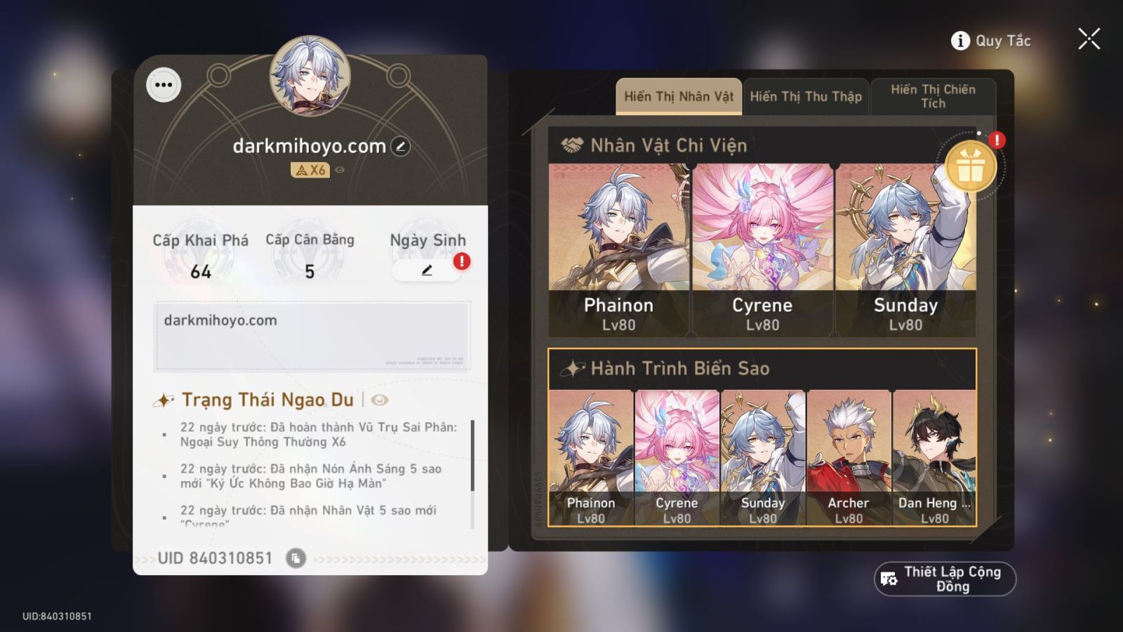 Acc Honkai Star Rail ID 12179