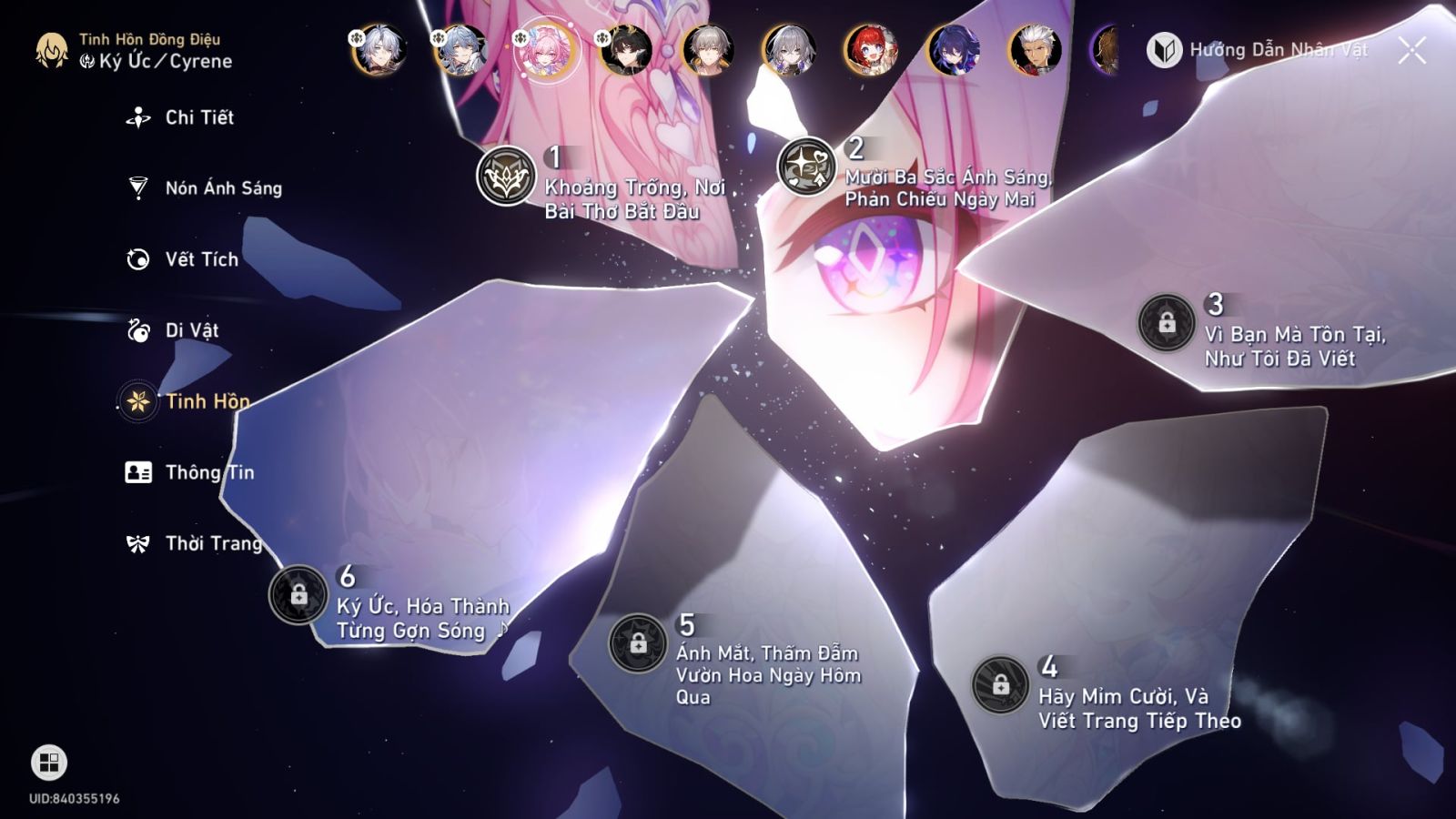 Acc Honkai Star Rail ID 13346