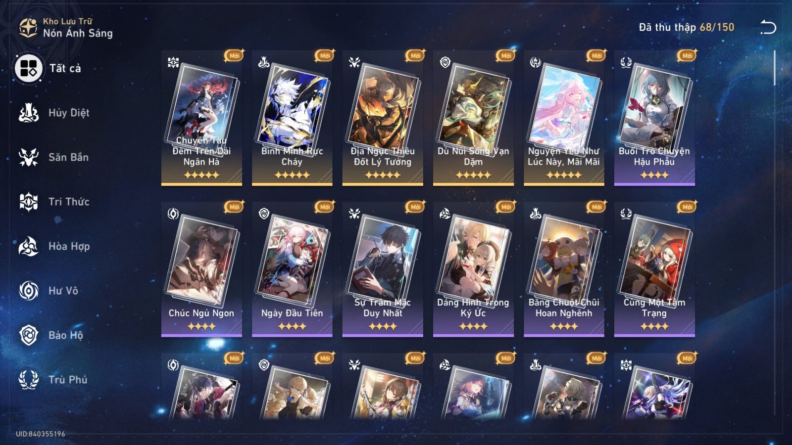 Acc Honkai Star Rail ID 13346