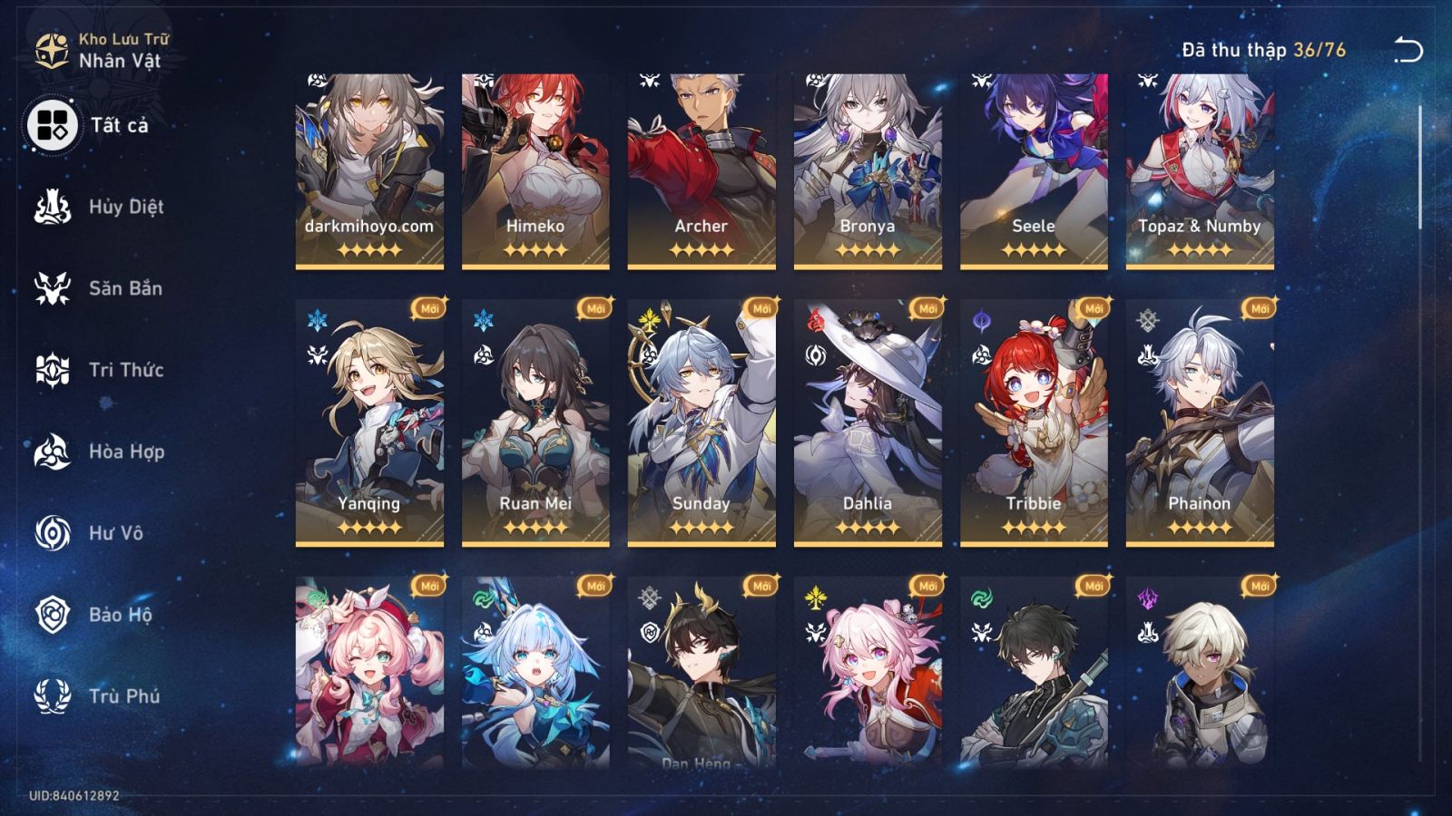 Acc Honkai Star Rail ID 13342