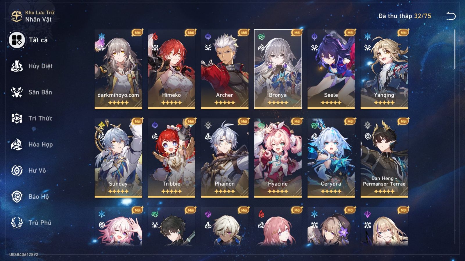 Acc Honkai Star Rail ID 12171