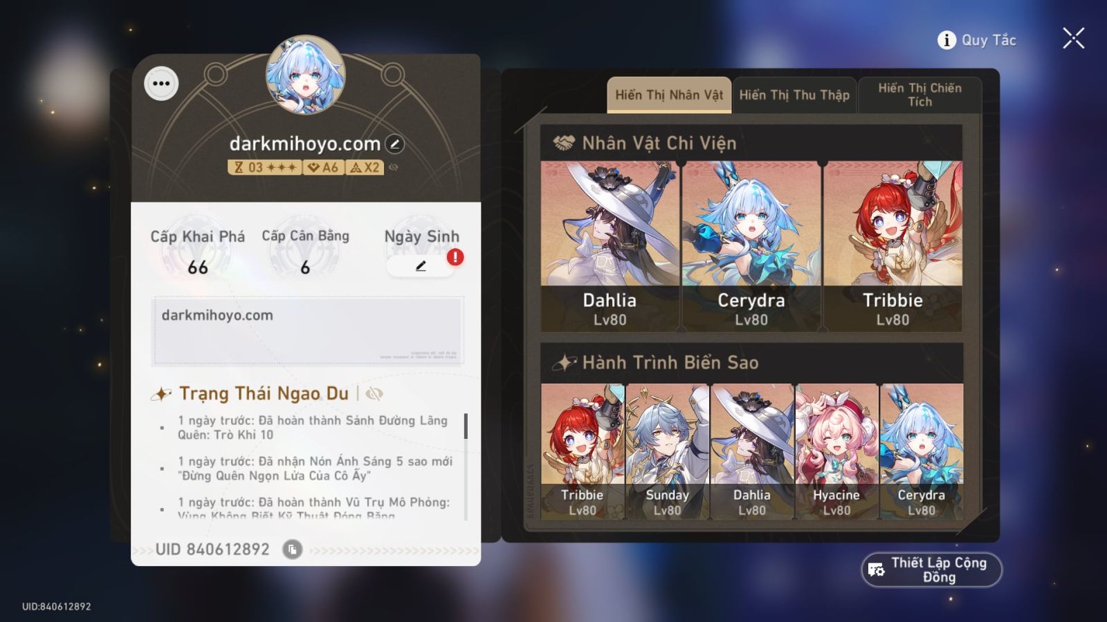 Acc Honkai Star Rail ID 13342