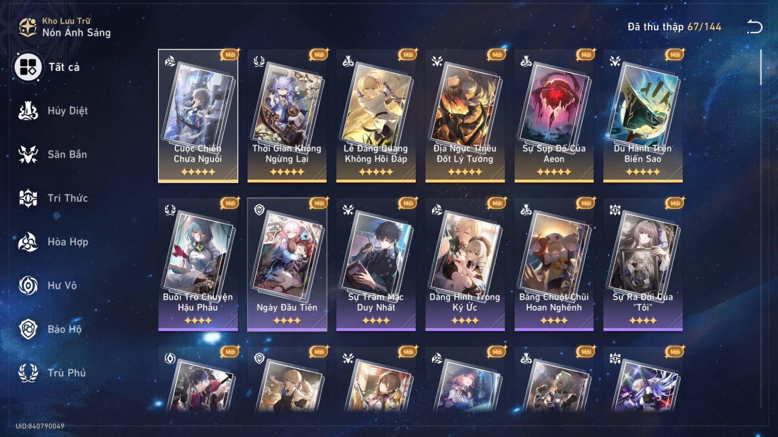 Acc Honkai Star Rail ID 10159