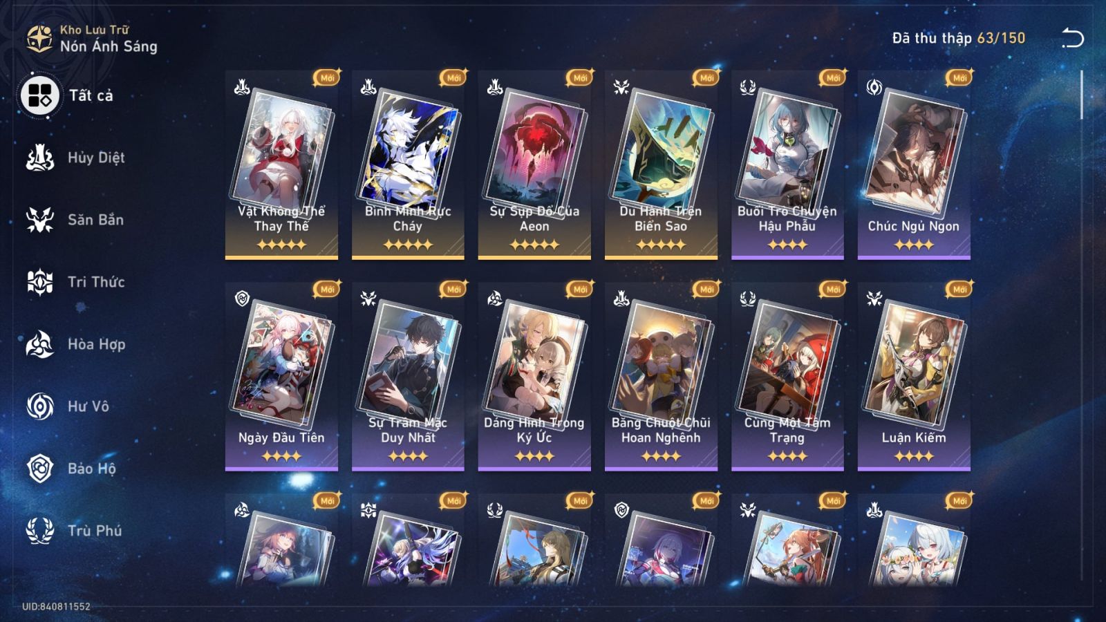 Acc Honkai Star Rail ID 12539