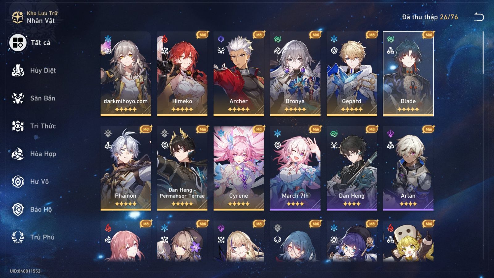 Acc Honkai Star Rail ID 12539