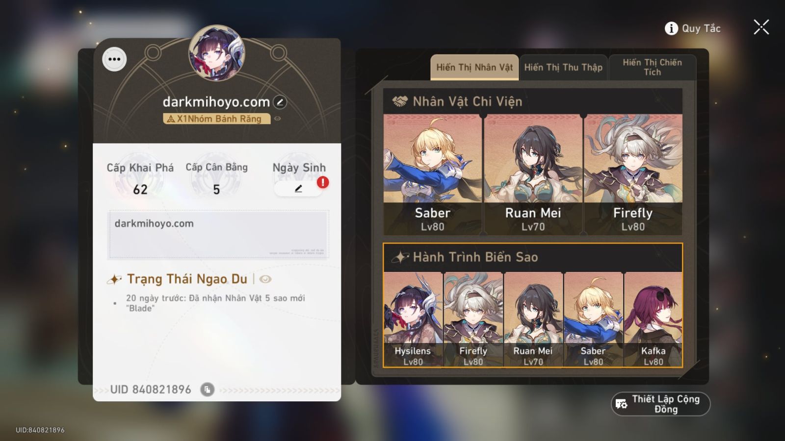 Acc Honkai Star Rail ID 12181