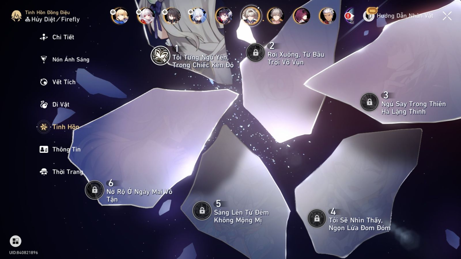 Acc Honkai Star Rail ID 12181