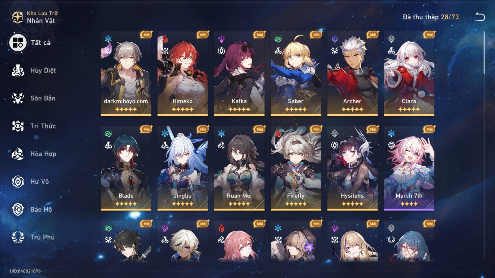 Acc Honkai Star Rail ID 12181