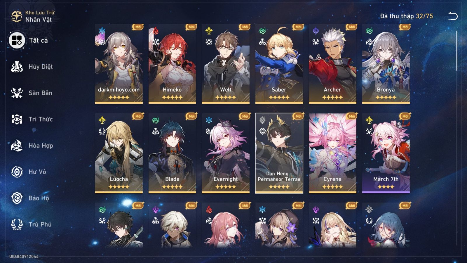 Acc Honkai Star Rail ID 11708