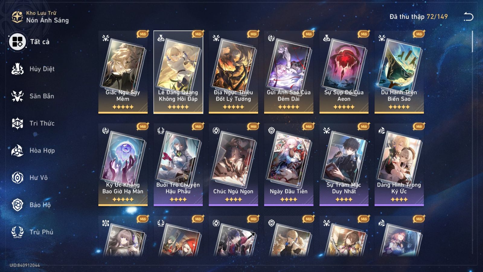 Acc Honkai Star Rail ID 11708