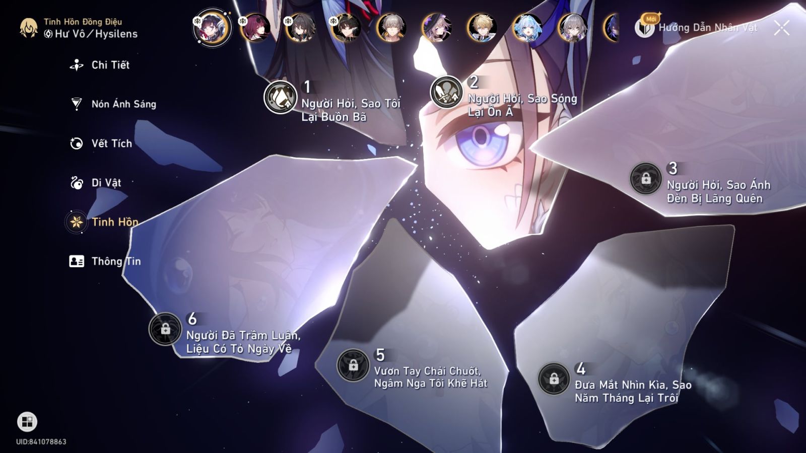 Acc Honkai Star Rail ID 13231