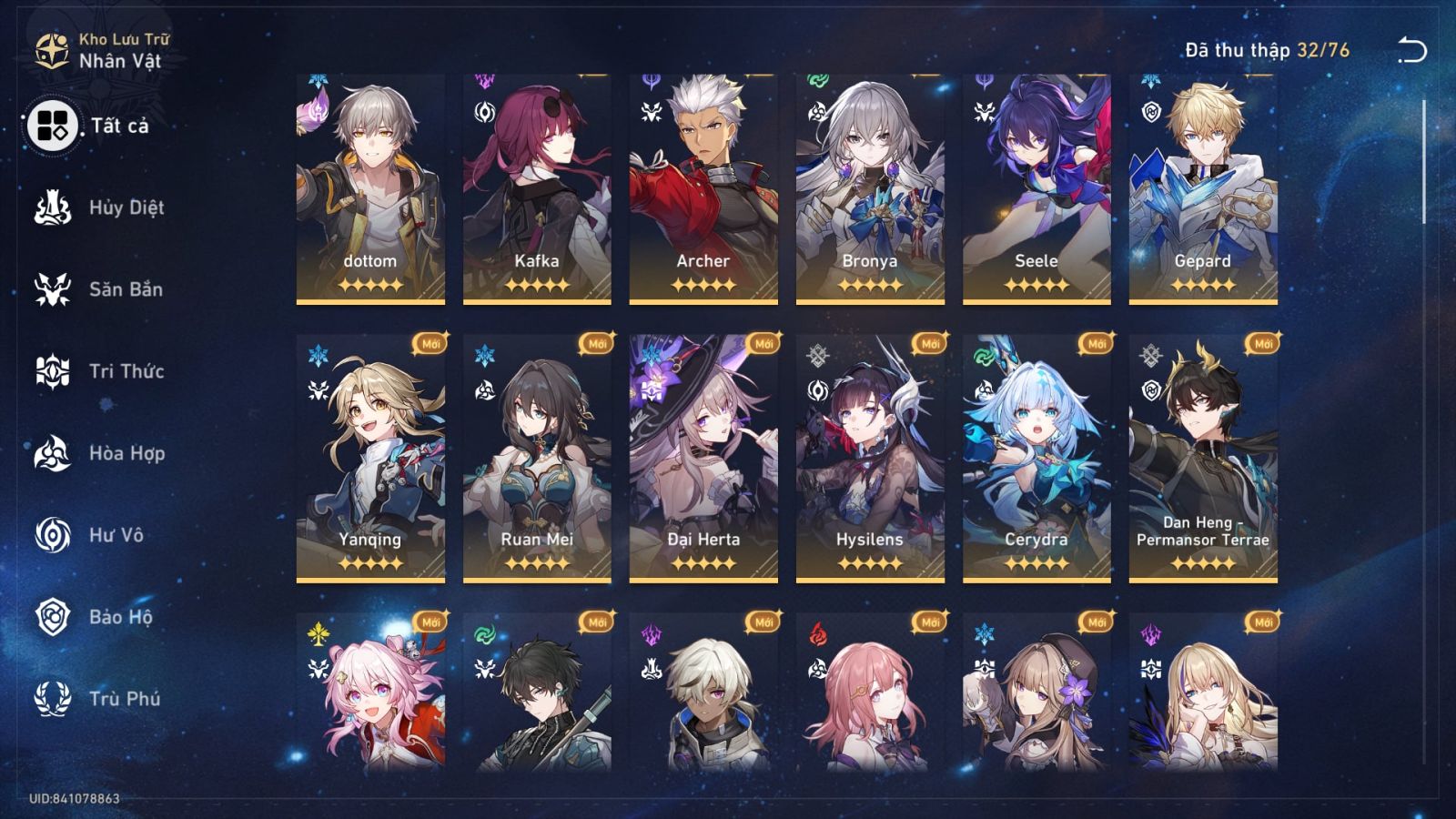 Acc Honkai Star Rail ID 13231