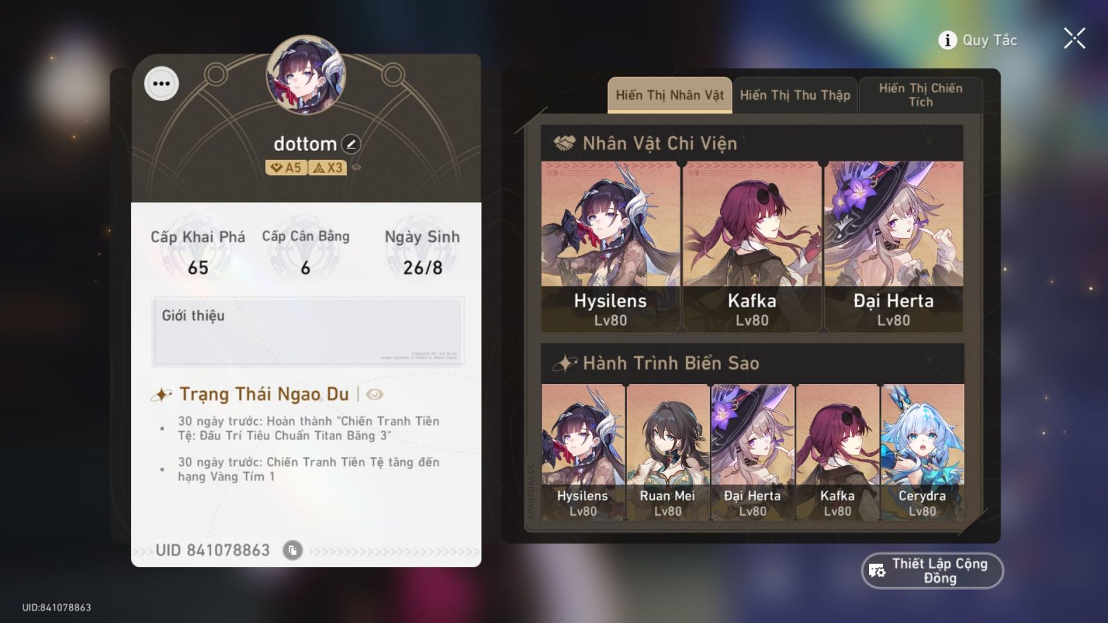 Acc Honkai Star Rail ID 13231