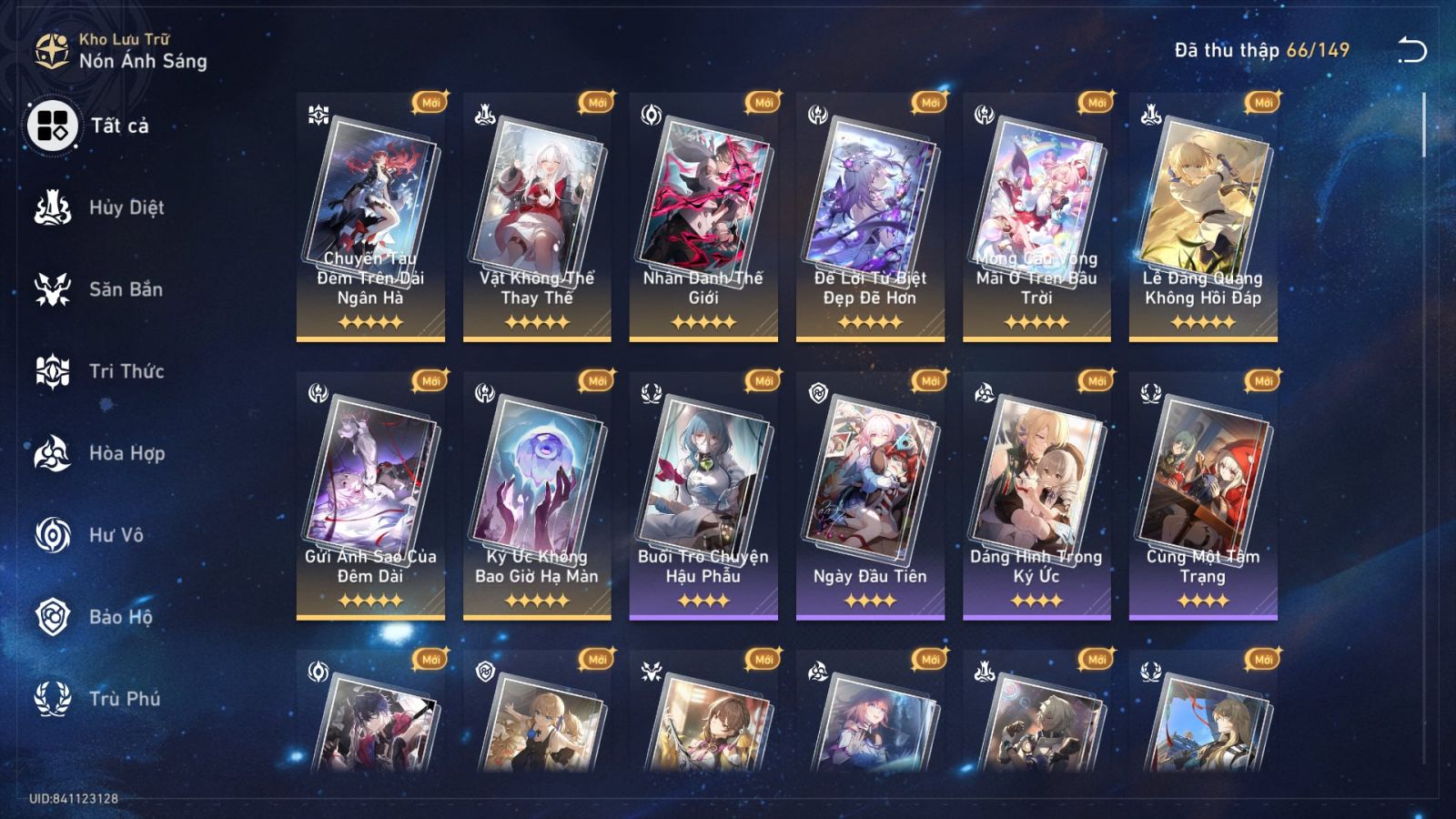 Acc Honkai Star Rail ID 12180