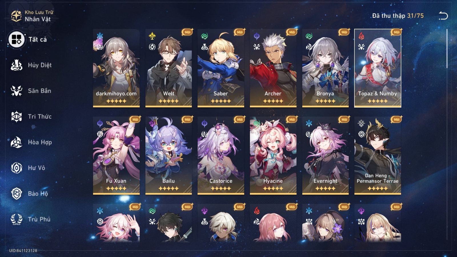 Acc Honkai Star Rail ID 12180